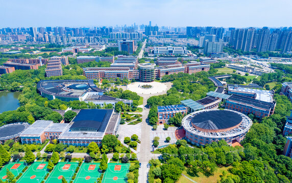 Aerial Scenery of Zhejiang Wanli University, China