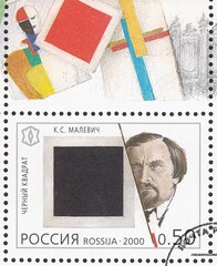Kazimir Malevich-Russian and Soviet avant-garde artist of Polish origin. Painting Black Suprematist square, stamp Russia 2000