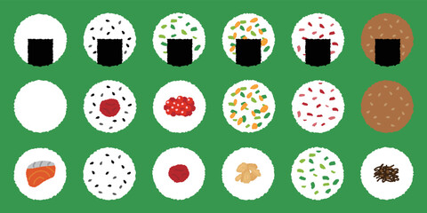 Traditional rice food called 