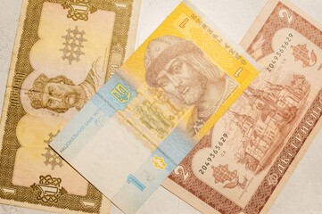 Fototapeta na wymiar Old banknotes of Ukrainian hryvnia 1992-2006