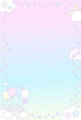 ⭐︎fancy dream postcard⭐︎