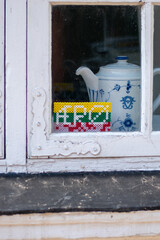 window on the wall of house