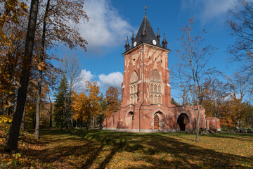 Chapelle Pavilion in Alexander Park of Tsarskoye Selo on a sunny autumn day, Pushkin, Saint...