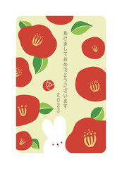 2023年のうさぎと椿の花の年賀状。ビビットカラーのベクターイラスト。