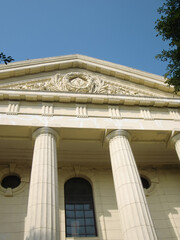 Sunny view of the 228 Peace Memorial Park