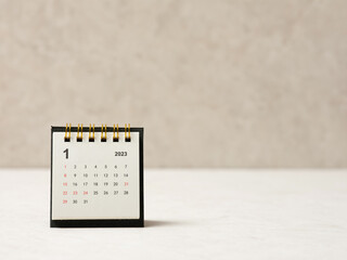 January 2023 calendar on white background