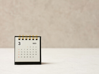 March 2023 calendar on white background