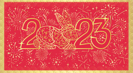 2023 Festive banner with rabbit symbol rabbit - New Year on the East Asian calendar. Vector illustration golden on a red background.