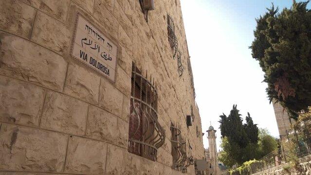 The wall of the building of the famous Via Dolorosa street in Jerusalem.