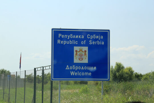 Serbien - Grenze (Willkommen)
