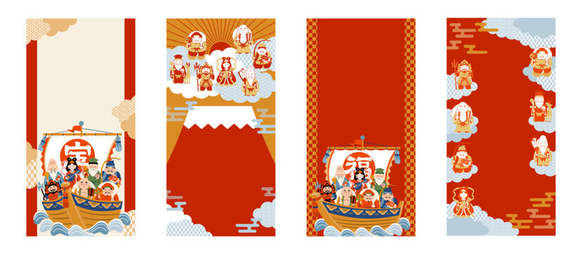 七福神 の画像 3 3 件の Stock 写真 ベクターおよびビデオ Adobe Stock