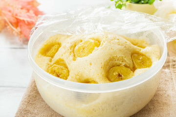 レンチンで作ったバナナケーキ