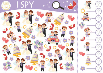 Wedding I spy game for kids. Searching and counting activity with symbols. Marriage ceremony printable worksheet. Simple spotting puzzle with bride, groom, honeymoon car, cake.