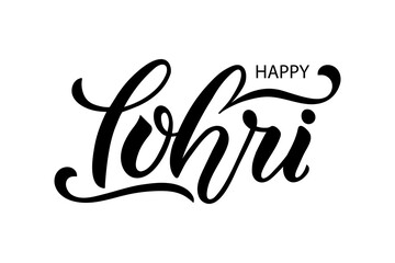 Happy Lohri handwritten text. Modern brush calligraphy, hand lettering typography.Vector illustration for Punjabi sikh festival as flyer, poster, banner, greeting card, invitation template