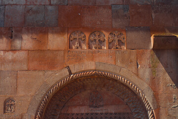 Khor Virap Monastery, an Armenian ancient monastery at the foot of Mount Ararat. A fragment of a...