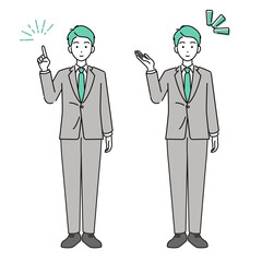 提案や指示をするビジネスパーソンの腕を動かせる全身のイラスト素材