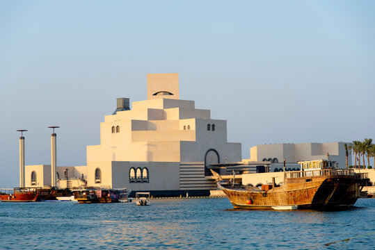 Dhow Harbour - Doha - Qatar