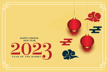 2023 chinese new year event card with lantern and cloud