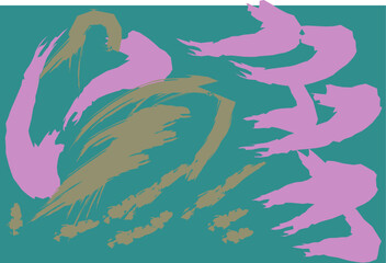 Abstract pattern. Pattern of abstract shapes of various shapes and textures. colorful vector ornament. Fashionable template for design.