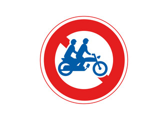 大型自動二輪車及び普通自動二輪車二人乗り通行禁止の道路標識