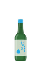 Jinro Chamisul Fresh Soju bottle or Korean alcohol Soju(Chamisul) concept vector illustration, PNG transparent background 01