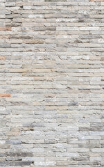 Brick wall texture for background, wallpaper