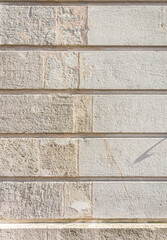 Rock wall texture for background, wallpaper