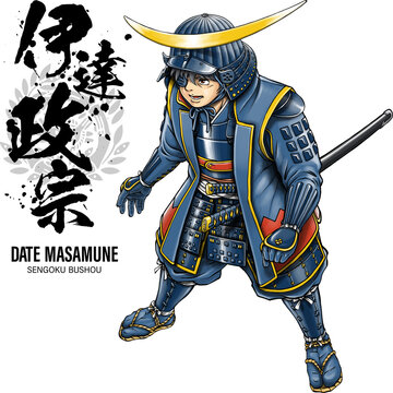 伊達政宗 の画像 1 094 件の Stock 写真 ベクターおよびビデオ Adobe Stock