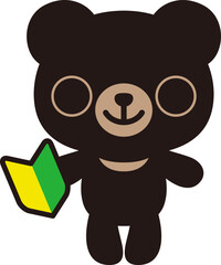 ツキノワグマ＆初心者マーク（Bear, Beginner mark）
