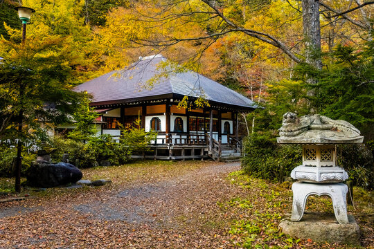 Nikkosan Hot Spring Temple In Nikko National Park