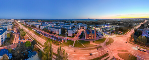 View at Pabianice city from a drone at sunset	
