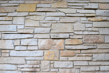 Aged Stone Wall Background Weathered Outdoors