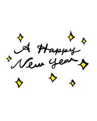 新年のご挨拶　テキスト　