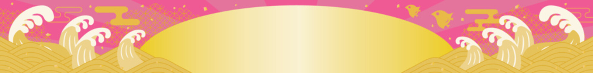 お正月の初日の出と波の背景イラスト