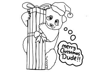 Adorable Christmas panda smiling hugging a gift box