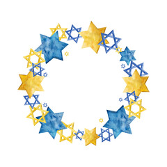 Watercolor stars of David blue and yellow circle frame for Jewish holidays designs and blogs