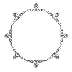 frames in vintage style with elements of ornament, art, pattern, background, texture, Vector illustration eps 10, Art.