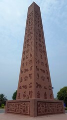 Obraz premium Obelisk Bahria Town Lahore, June 18, 2018 : Ancient Greek ὀβελός obelos, 