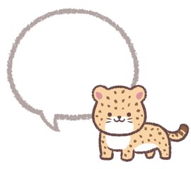 ヒョウの子供と吹き出し線画