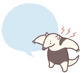 記号が付いた威嚇するミナミコアリクイと吹き出し