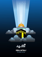 Naklejka premium Isra and mi'raj the night journey of prophet muhammad poster design