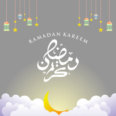 ramadan kareem with arabic calligraphy for post social media