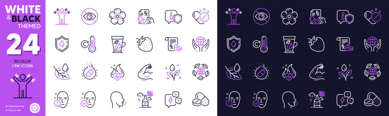 Stress, Capsule pill and Leaf dew line icons for website, printing. Collection of Not looking, Celsius thermometer, Dumbbells workout icons. Strong arm, Eco organic, Cough web elements. Vector