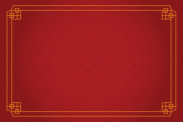 Chinese new Year Frame for Background Cube