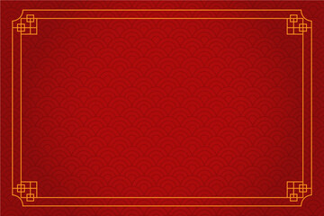 Frame Chinese new Year Frame for Background Cube (Picture)