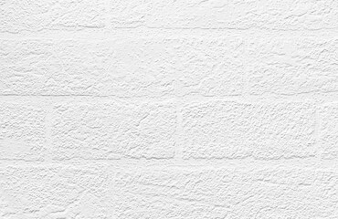 Rough plastered wall. White background of cement. Concrete wall texture.