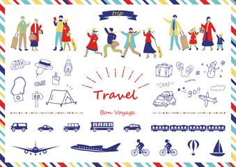 旅行を楽しむ人達