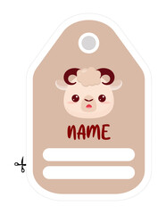 Note of cute animal label  illustration. Memo, paper, kindergarten, name tag, kid icon. Vector drawing.