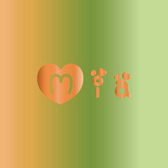The female name is Mia. Background with the inscription - Mia. A postcard for Mia. Congratulations for Mia.