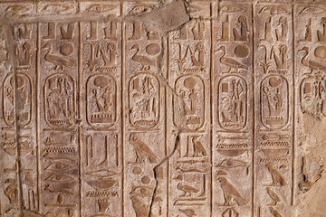 Inscription wit the cartouches of Seti I from the mortuary temple of Seti I in Thebes - West Bank of Luxor